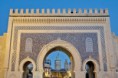/album/los-mejores-destinos-del-mundo/a14795663-bab-bou-jeloud-puerta-la-puerta-azul-ubicado-en-fez-marruecos-jpg/